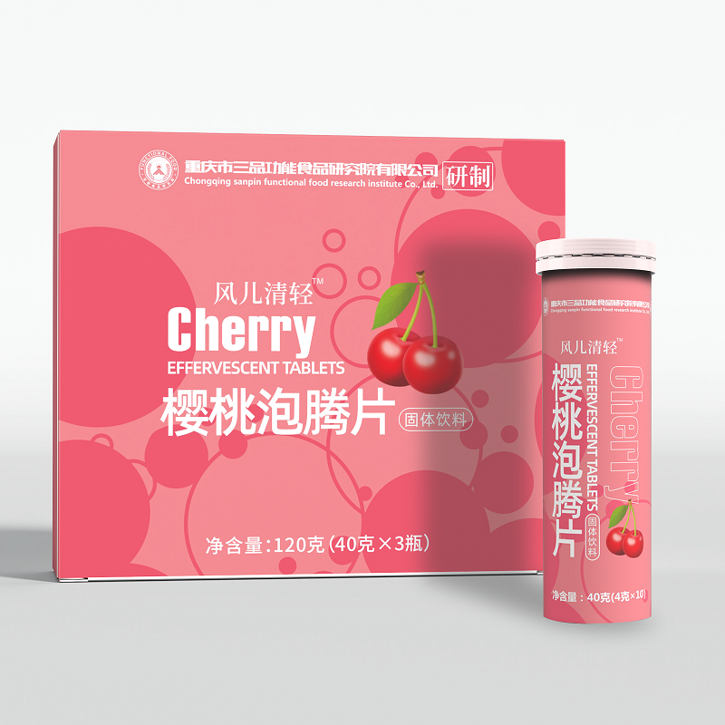 櫻桃泡騰片40g*3支